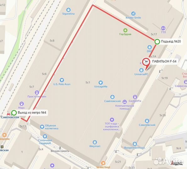 Электронный видоискатель Canon EVF-DC2