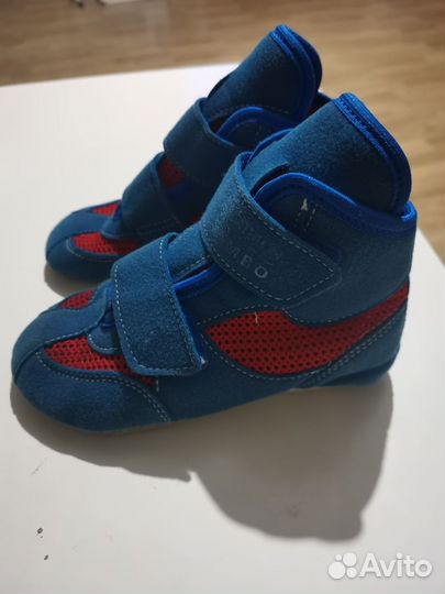 Борцовки детские