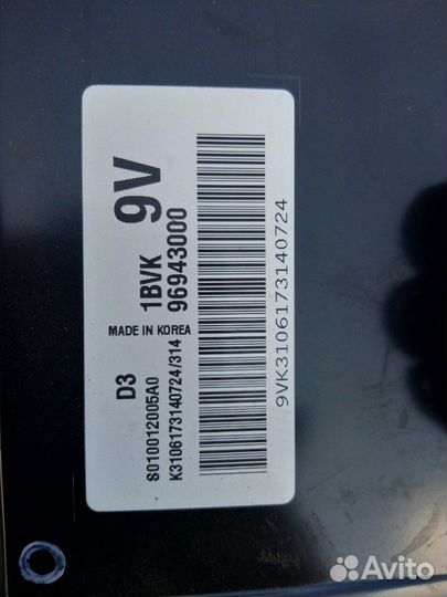 Блок управления двигателем Матиз 0.8