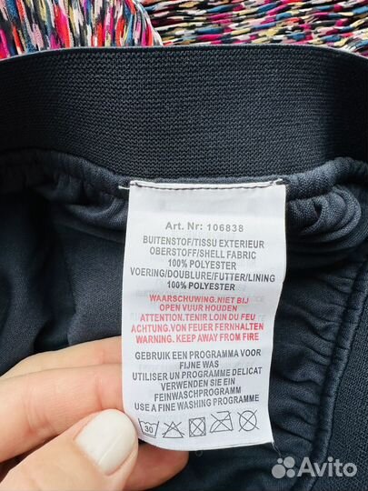 Юбка плиссе, на подкладке