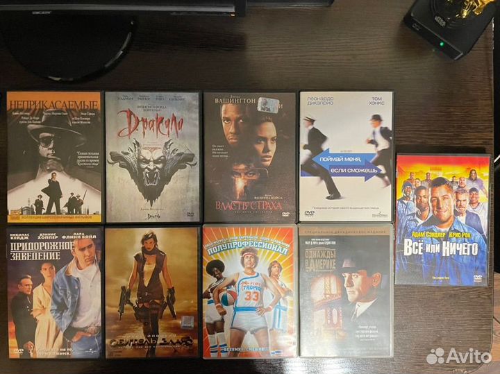 DVD фильмы