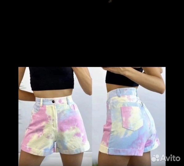 Шорты