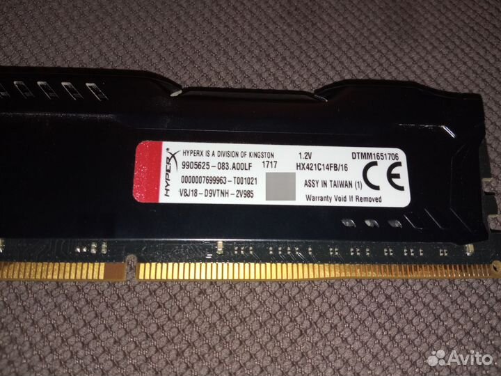 Оперативная память Kingston hyperX Fury ddr4 16 gb
