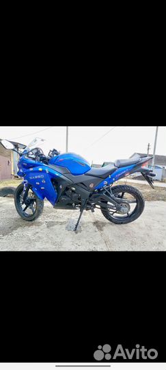 Продам x moto GX250 ZW 250-7