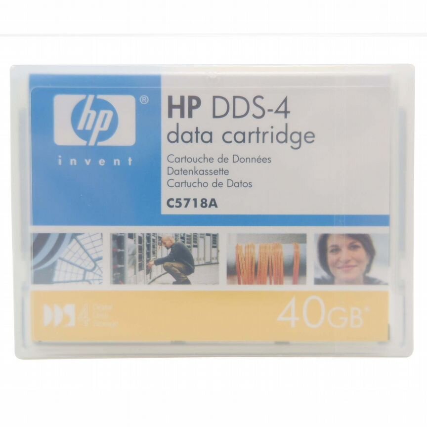 [C5718A] Ленточный Картридж Hp C5718a