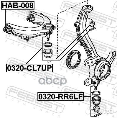 Опора шаровая нижнего рычага перед прав/лев