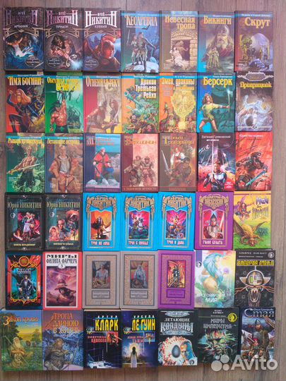 Книги фантастика и фэнтези, исторические