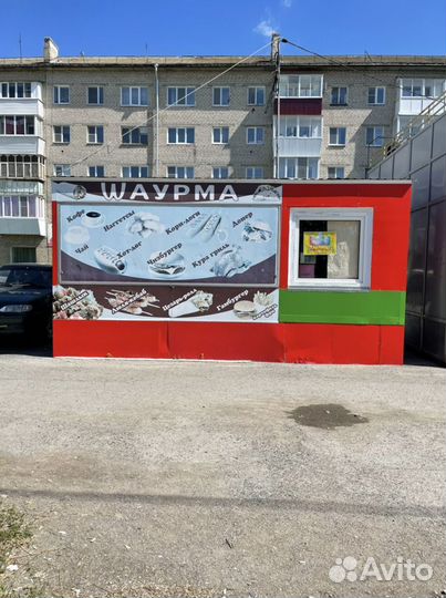 Киоски бу ларек