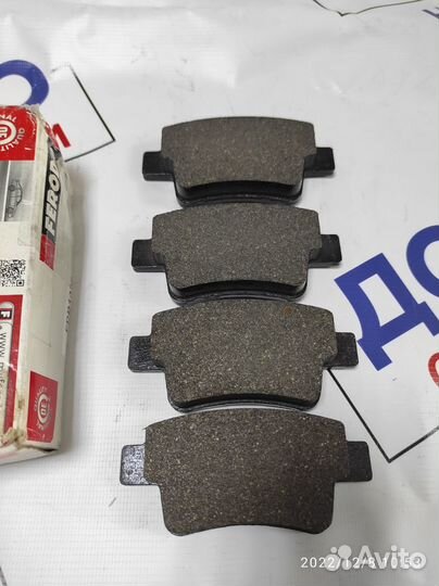 Колодки тормозные Ferodo FDB1922 комплект