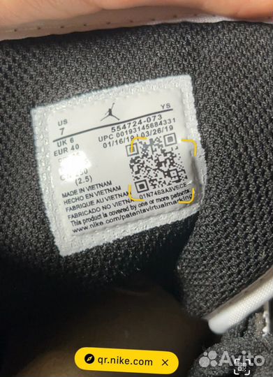 Кроссовки Nike Air Jordan 1 Black & White Люкс