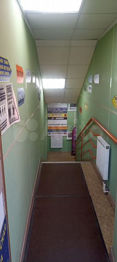 Свободного назначения, 30 м²