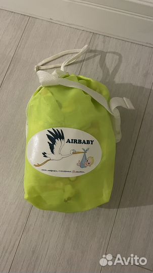 Гамак для перелета