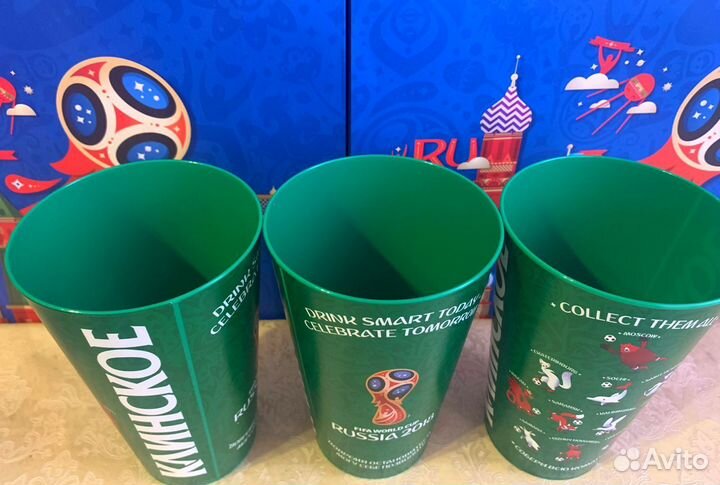 Коллекционные стаканы. Новые. Чемпионат мира 2018