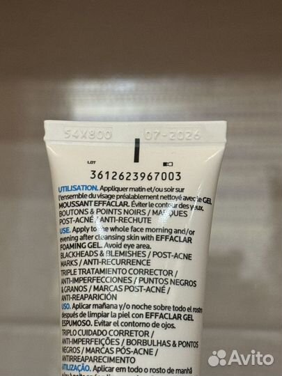 Крем для лица la roche posay effaclar duo+ m