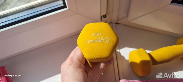 Набор для фитнеса