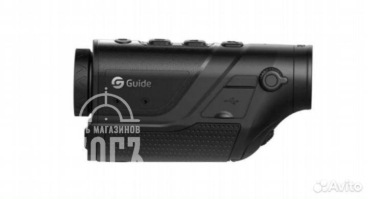 Тепловизор Guide TD211