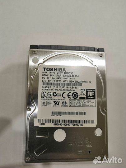 Жесткий диск 500 гб 2.5