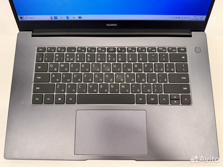 Huawei Matebook D 15