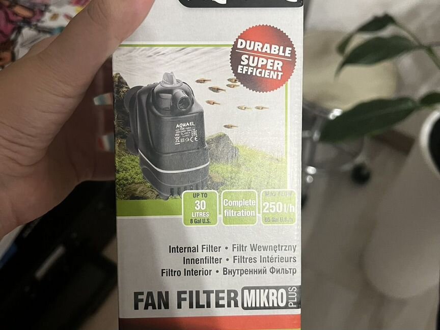 Внутренний фильтр aquael FAN filter mikro plus