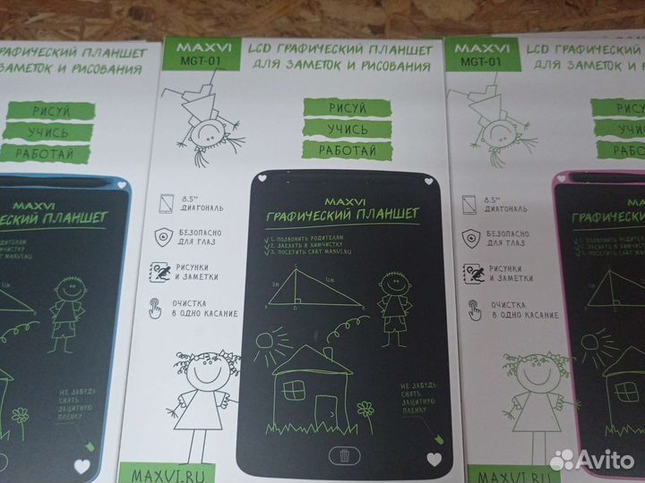 Графический планшет