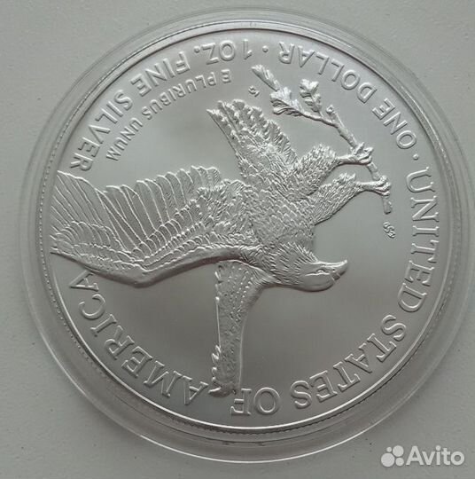 Доллар 2023 года