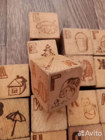 Кубики деревянные СССР