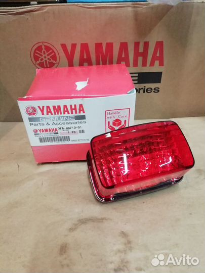 Задний фонарь квадроцикла Yamaha Grizzly 700/550