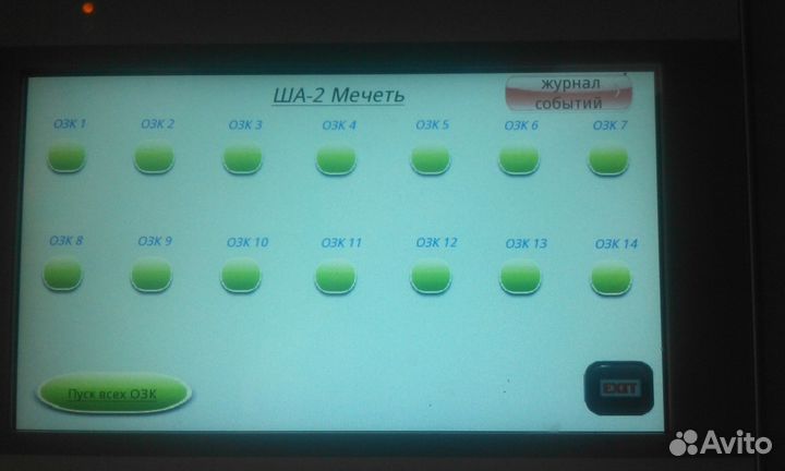 КИП, вентиляция, автоматика, дымоудаление, подпор