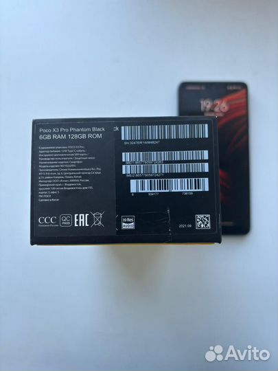 Xiaomi Redmi, 4 ГБ