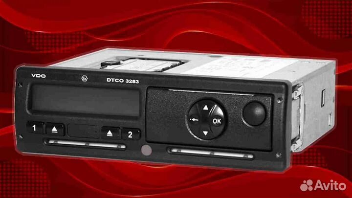 Тахограф вдо 3283 с скзи (нкм). Гарантия 1 год