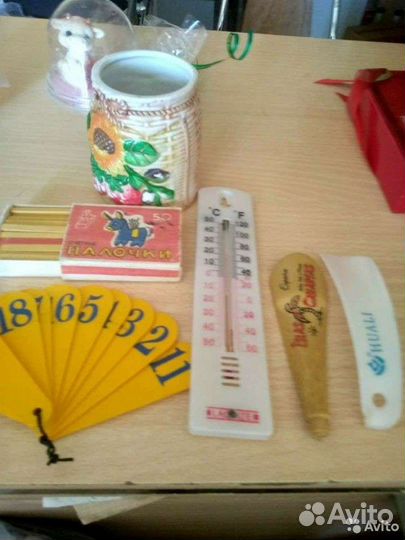 Мелочи жизни