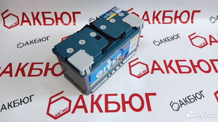 Аккумулятор гивер 110 ач Доставка/Гарантия