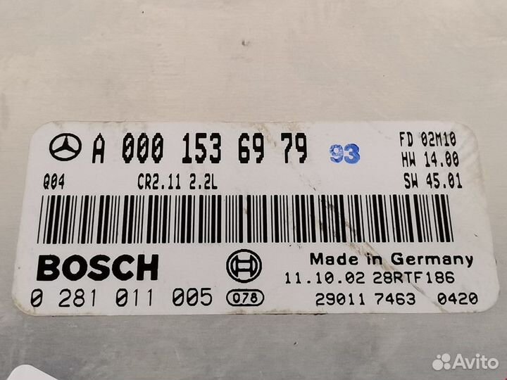 Блок управления двигателем Mercedes-Benz C-Класс