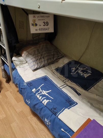 Комната 22 м² в 3-к., 2/5 эт.