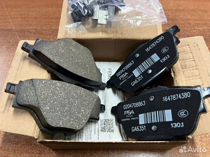 Тормозные колодки задние Peugeot-Citroen