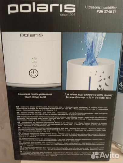 Увлажнитель воздуха polaris puh 3740Tf