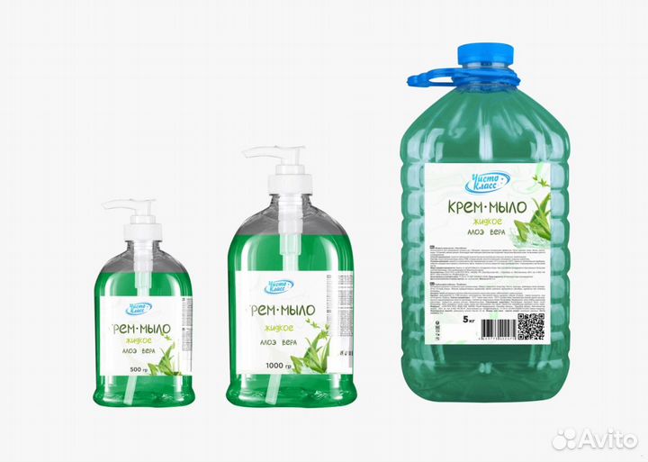 Жидкое мыло aloe vera