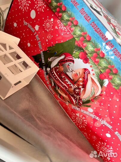 Подарочный набор на новый год