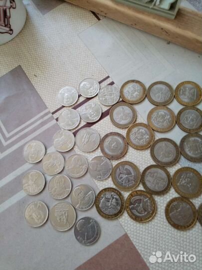 Колекционирование