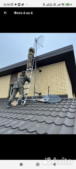 Комплект интернета LTE+ 800-2700 для сво