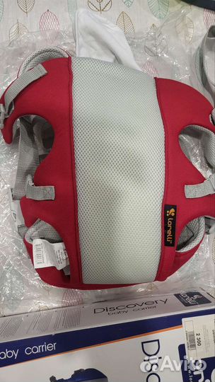 Сумка переноска кенгуру