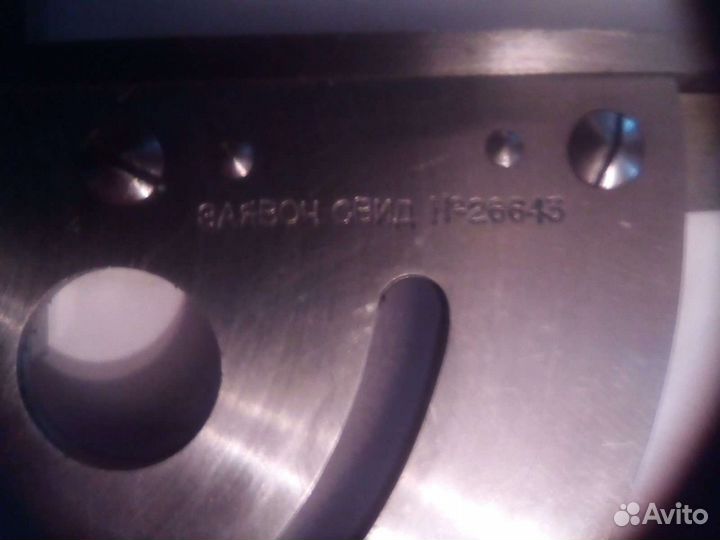 Антикварный угломер