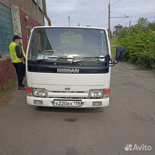 Грузоперевозки