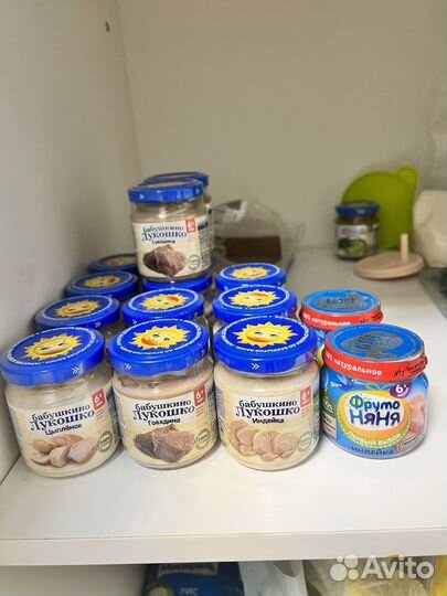 Пюре бабушкино лукошко