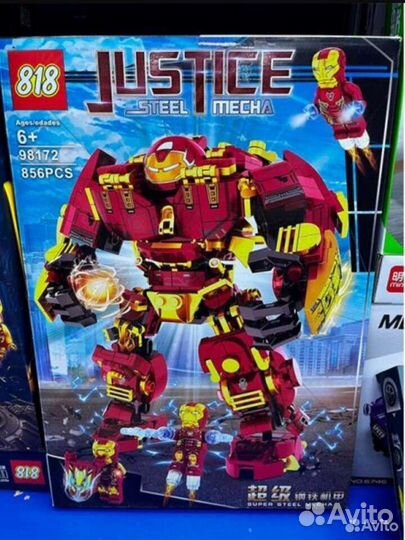 Конструктор Железный человек