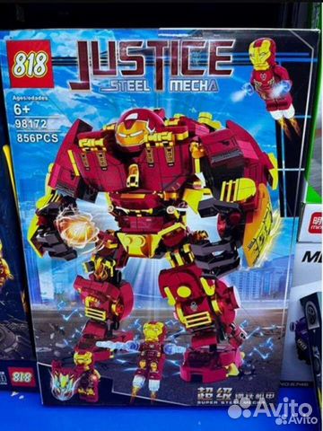 Конструктор Железный человек