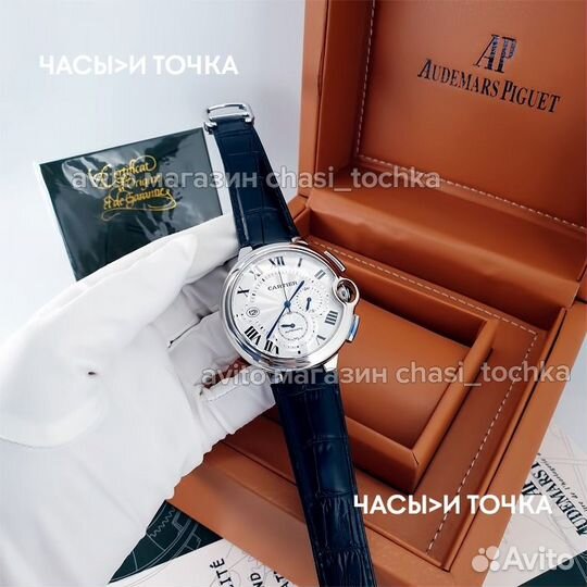 Наручные часы Cartier