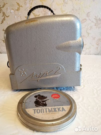 Кинопроектор Луч 2