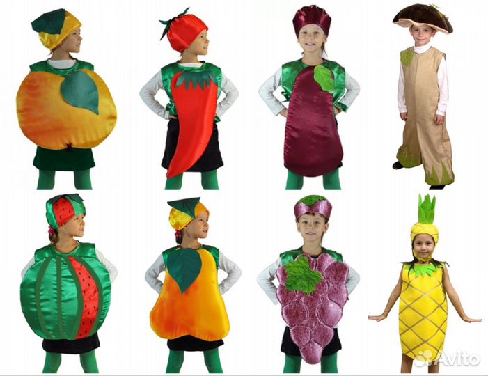Карнавальные костюмы фруктов овощей осенний костюм
