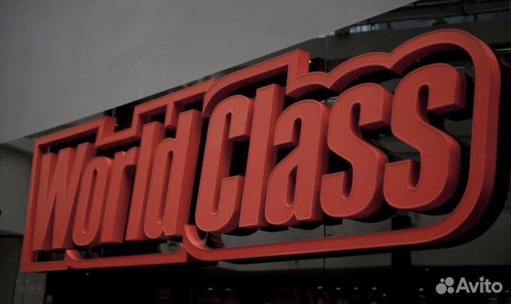 Гостевая карта World Class на неделю